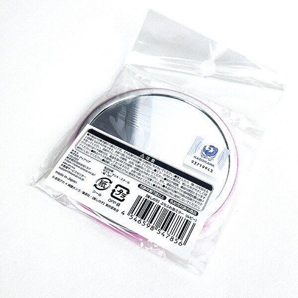 推しの子 ぷちふれ 缶ミラー 星野ルビー 鏡 ポケットミラー