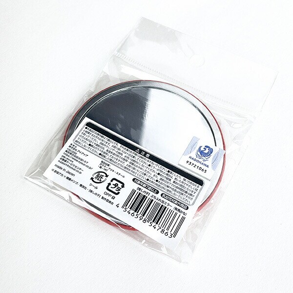 推しの子 ぷちふれ 缶ミラー 有馬かな 鏡 ポケットミラー