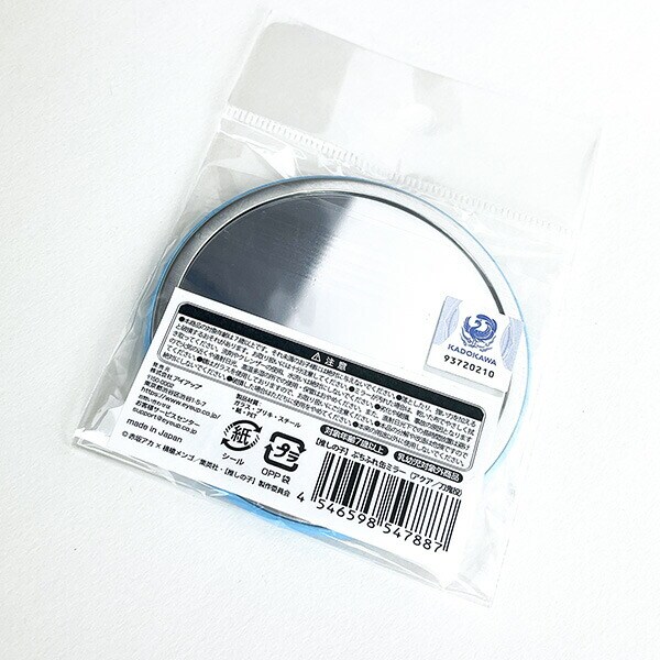 推しの子 ぷちふれ 缶ミラー 星野アクア／刀鬼役 鏡 ポケットミラー