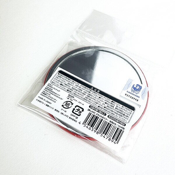 推しの子 ぷちふれ 缶ミラー 有馬かな／ツルギ役 鏡 ポケットミラー