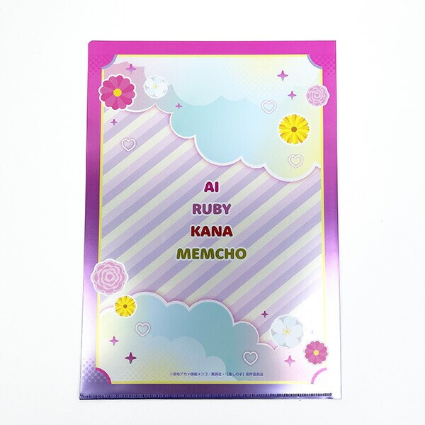 推しの子 ぷちふれ クリアファイルセット B小町 文具 推し活