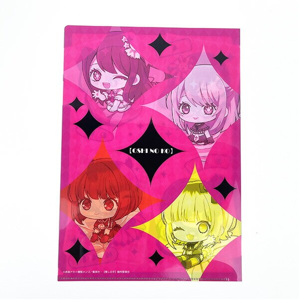 推しの子 ぷちふれ クリアファイルセット B小町 文具 推し活