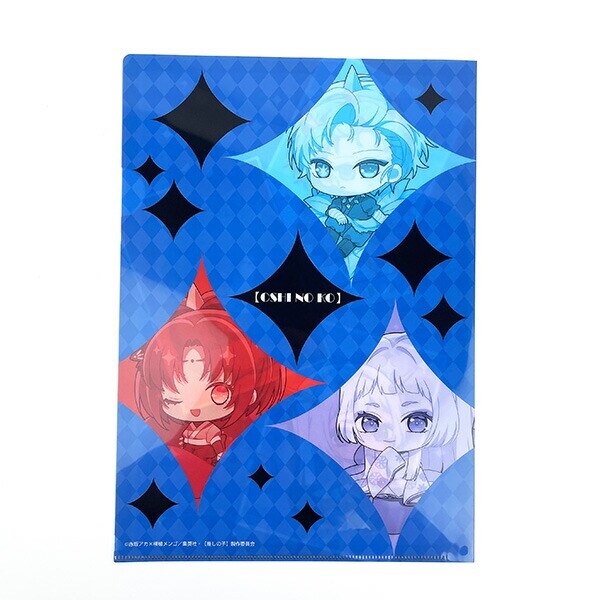 推しの子 ぷちふれ クリアファイルセット 東京ブレイド 文具 推し活