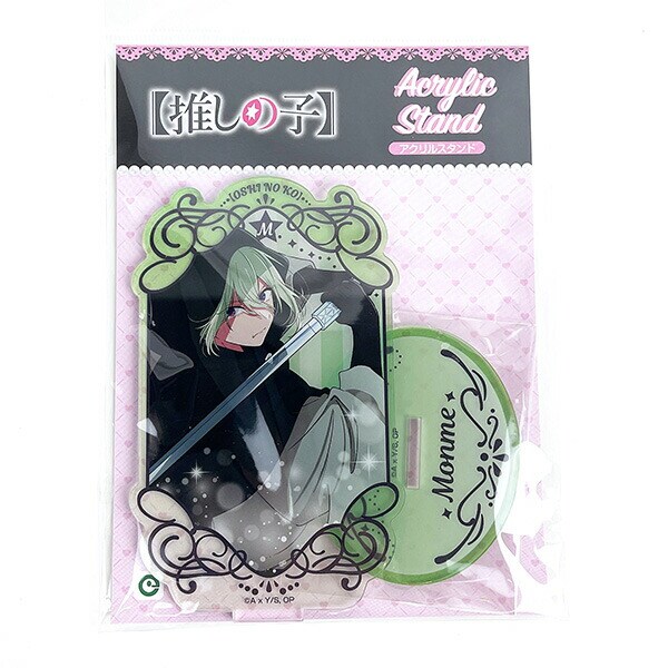 推しの子 アクリルスタンド 鴨志田朔夜/匁役 アクスタ インテリア 推し活