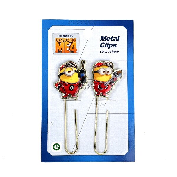ミニオンズ 怪盗グルー4 ピットクルー メタルクリップセット 文具