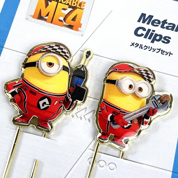 ミニオンズ 怪盗グルー4 ピットクルー メタルクリップセット 文具