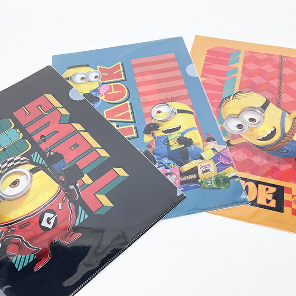 ミニオンズ 怪盗グルー4 クリアファイル (ブラック)  日本製