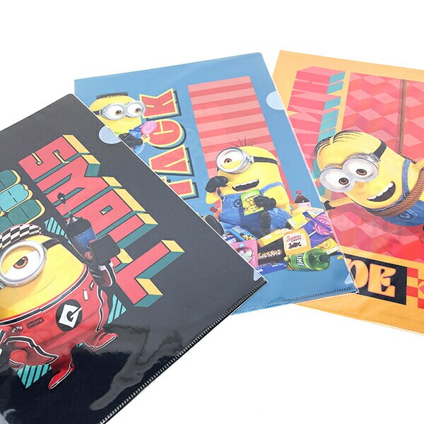 ミニオンズ 怪盗グルー4 クリアファイル (ブルー)  日本製