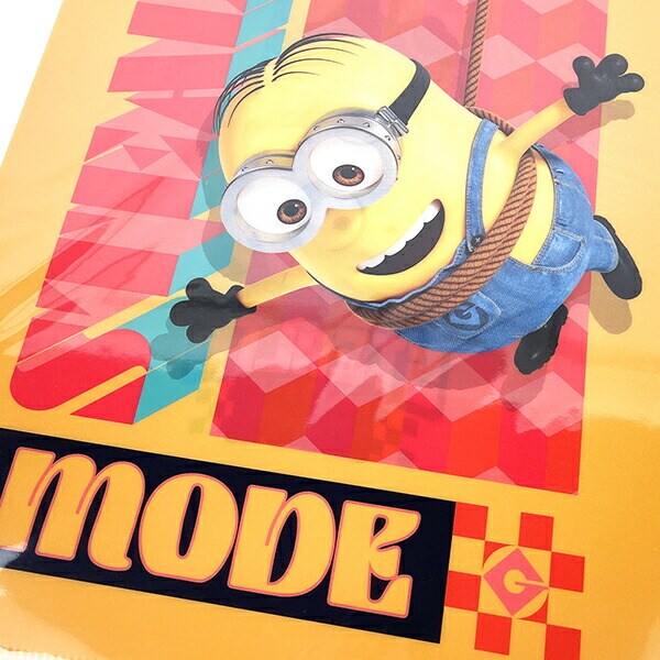 ミニオンズ 怪盗グルー4 クリアファイル (イエロー)  日本製