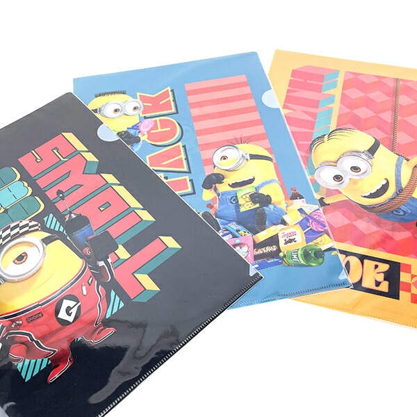 ミニオンズ 怪盗グルー4 クリアファイル (イエロー)  日本製