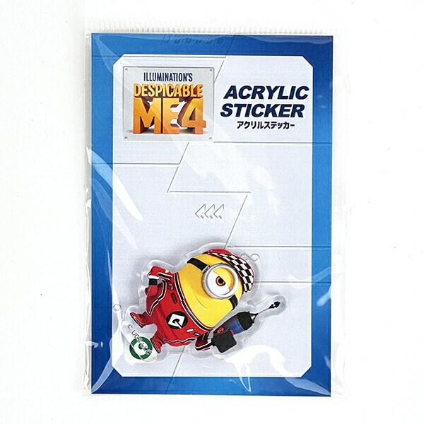 ミニオンズ 怪盗グルー4 スチュアート アクリルステッカー 日本製