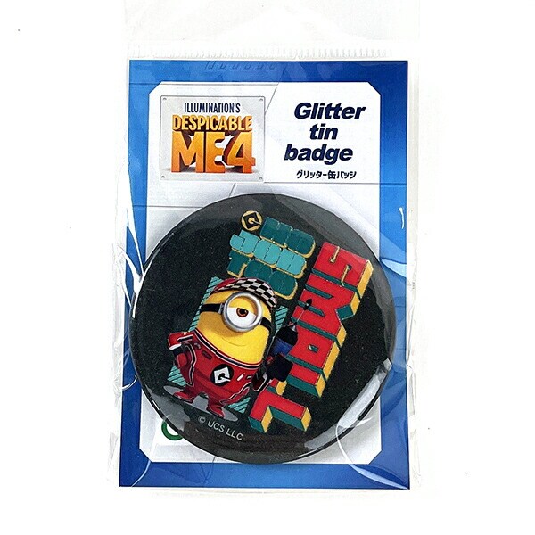 ミニオンズ 怪盗グルー4 グリッター缶バッジ(スチュアート) 文具 日本製