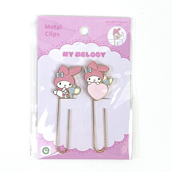 サンリオ メタルクリップセット マイメロディ 文具 学校 オフィス