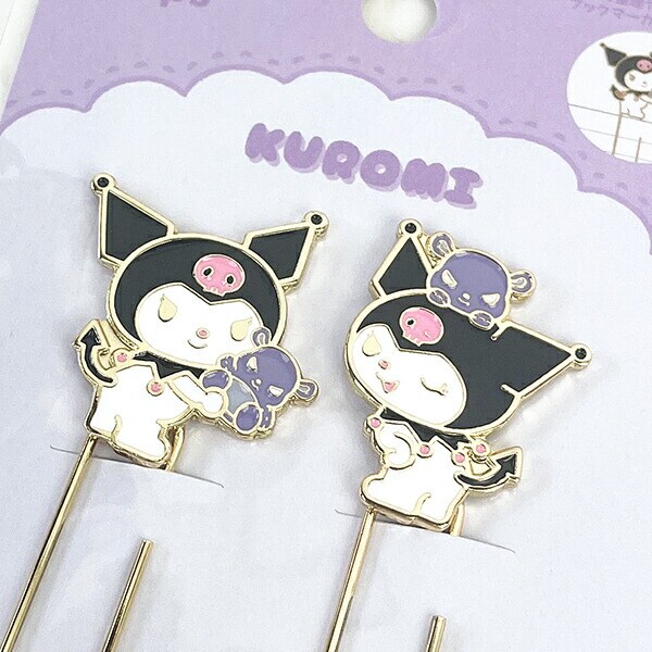 サンリオ メタルクリップセット クロミ 文具 学校 オフィス