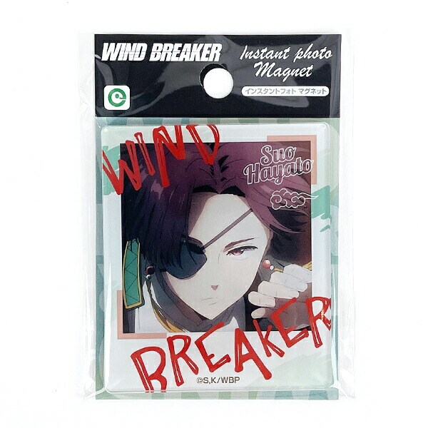WIND BREAKER（ウインドブレーカー） 蘇枋隼飛 インスタントフォトマグネット(B)