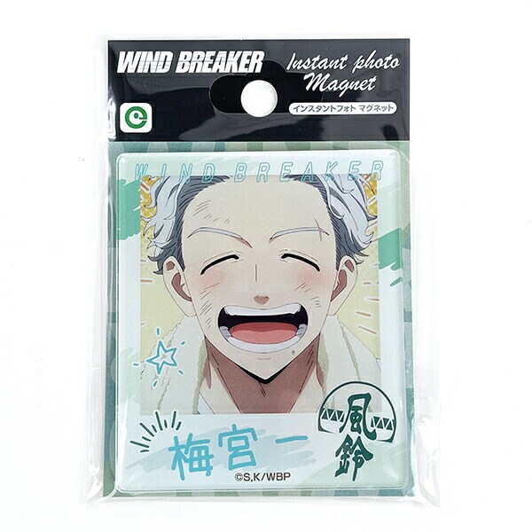 WIND BREAKER（ウインドブレーカー） 梅宮一 インスタントフォトマグネット
