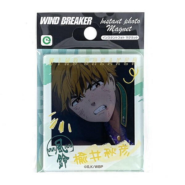 WIND BREAKER（ウインドブレーカー） 楡井 インスタントフォトマグネット