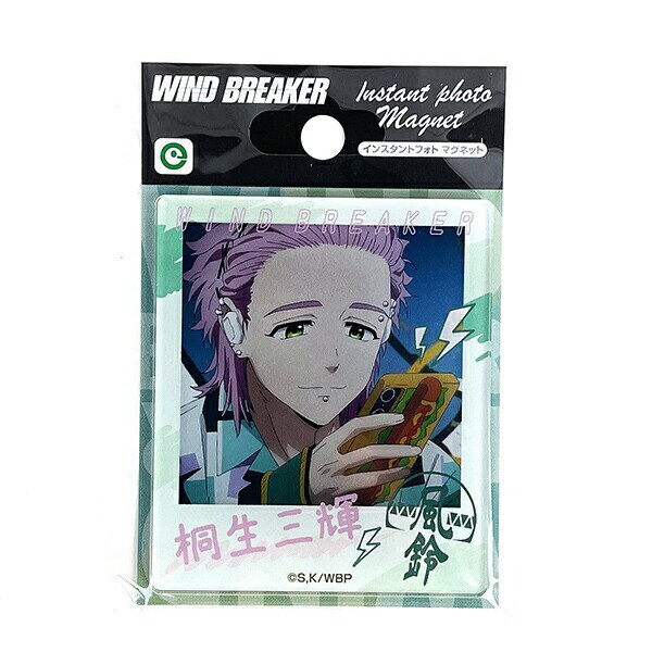 WIND BREAKER（ウインドブレーカー） 桐生 インスタントフォトマグネット