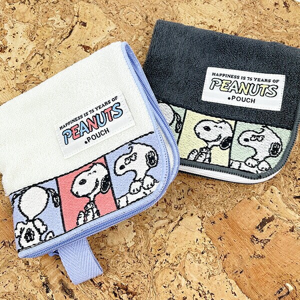 スヌーピー PEANUTS 75th どっとポーチ (ダークグレー ) SNOOPY