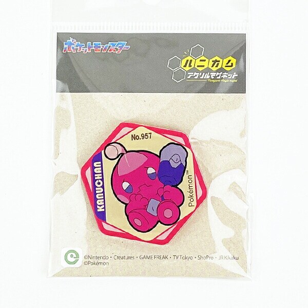 ポケットモンスター カヌチャン ハニカムアクリルマグネットvol.5  日本製 ポケモン