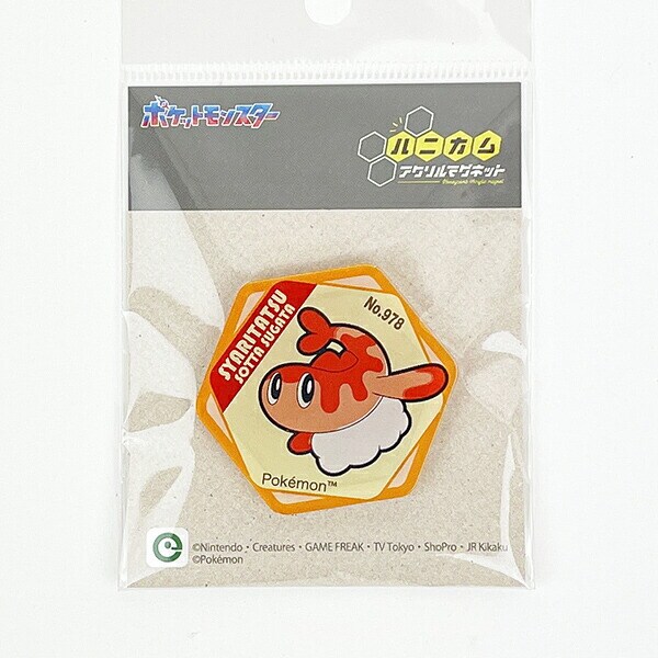 ポケットモンスター  シャリタツ（そったすがた） ハニカムアクリルマグネットvol.5 日本製 ポケモン