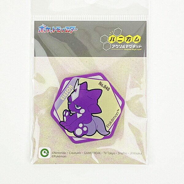 ポケットモンスター  エレズン ハニカムアクリルマグネットvol.5 日本製 ポケモン