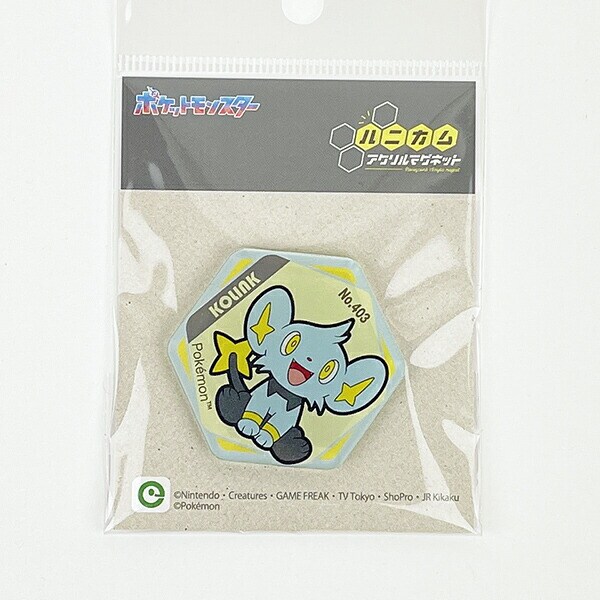 ポケットモンスター コリンク ハニカムアクリルマグネットvol.5 日本製 ポケモン