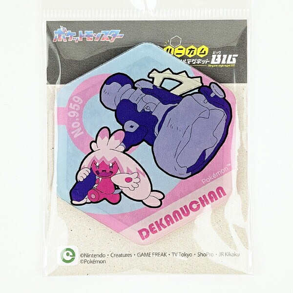 ポケットモンスター デカヌチャン ハニカムアクリルマグネットBIG vol.2  日本製 ポケモン