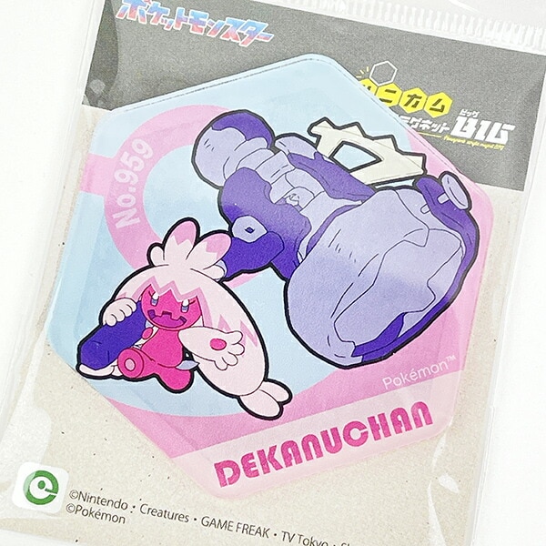 ポケットモンスター デカヌチャン ハニカムアクリルマグネットBIG vol.2  日本製 ポケモン
