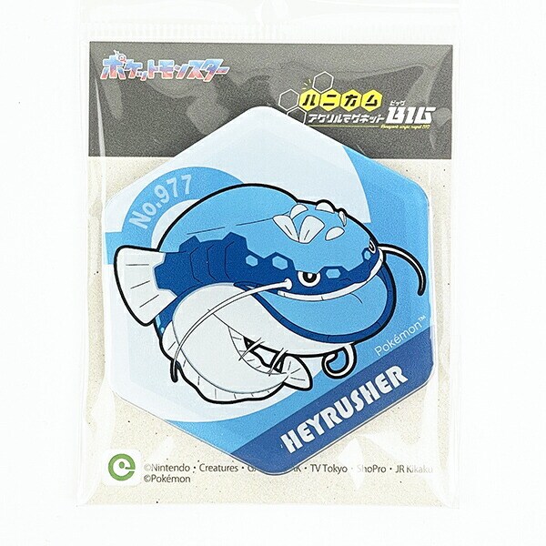 ポケットモンスター  ヘイラッシャ ハニカムアクリルマグネットBIG vol.2 日本製 ポケモン