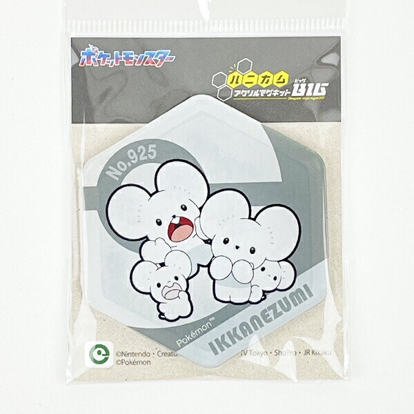 ポケットモンスター イッカネズミ ハニカムアクリルマグネットBIG vol.2 日本製 ポケモン