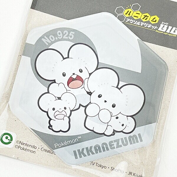 ポケットモンスター イッカネズミ ハニカムアクリルマグネットBIG vol.2 日本製 ポケモン