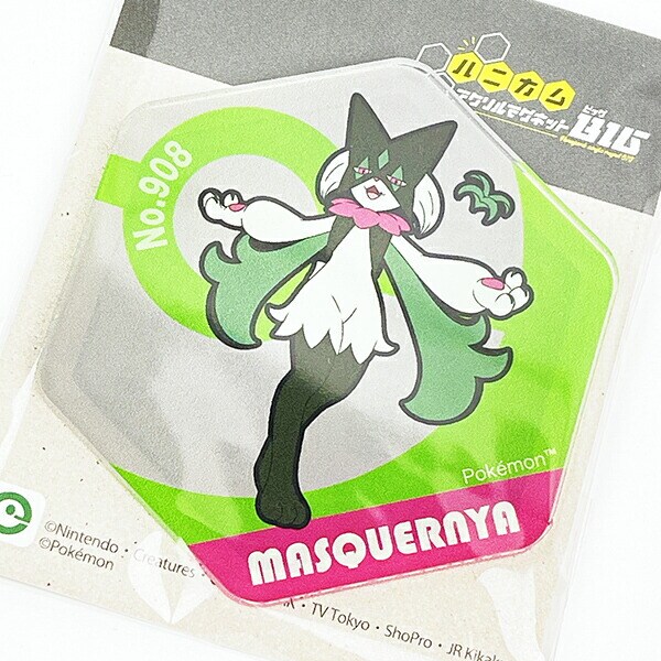 ポケットモンスター  マスカーニャ ハニカムアクリルマグネットBIG vol.2 日本製 ポケモン
