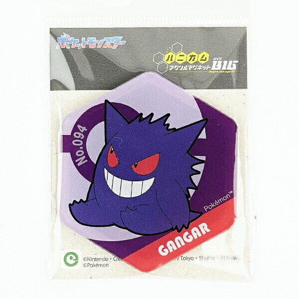 ポケットモンスター ゲンガー ハニカムアクリルマグネットBIG vol.2 日本製 ポケモン