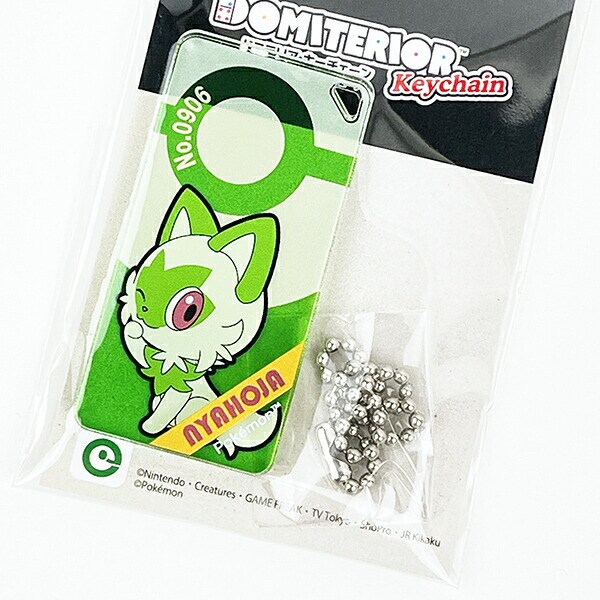 ポケットモンスター ニャオハ ドミテリアKC vol.2  キーホルダー 日本製 ポケモン