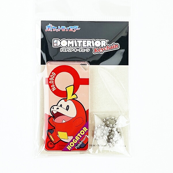 ポケットモンスター ホゲータ ドミテリアKC vol.2 キーホルダー 日本製 ポケモン