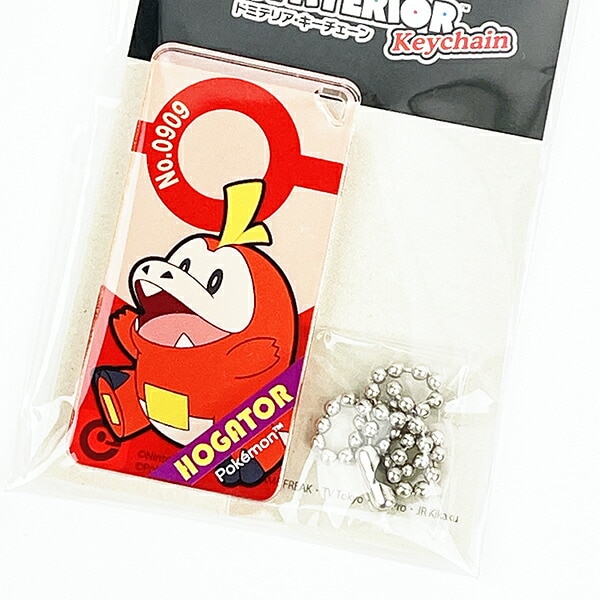 ポケットモンスター ホゲータ ドミテリアKC vol.2 キーホルダー 日本製 ポケモン