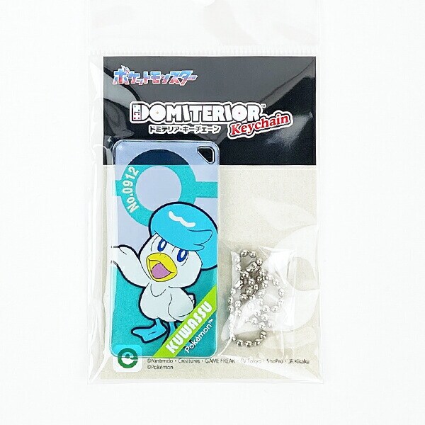 ポケットモンスター クワッス ドミテリアKC vol.2 キーホルダー 日本製 ポケモン