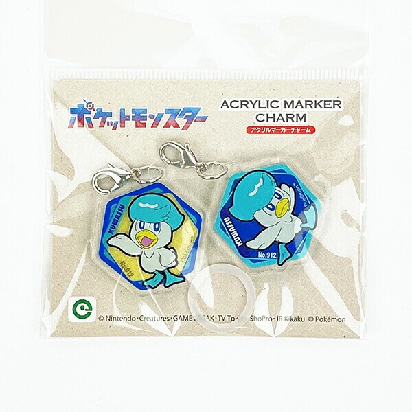 ポケットモンスター クワッス アクリルマーカーチャーム セット  日本製 ポケモン