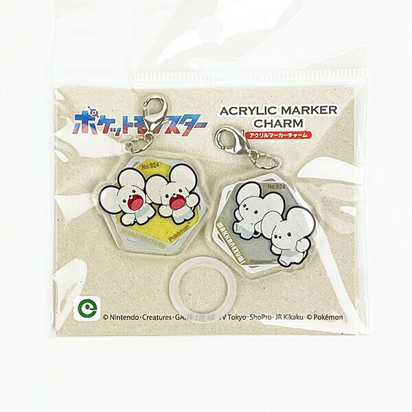 ポケットモンスター ワッカネズミ アクリルマーカーチャーム セット  日本製 ポケモン