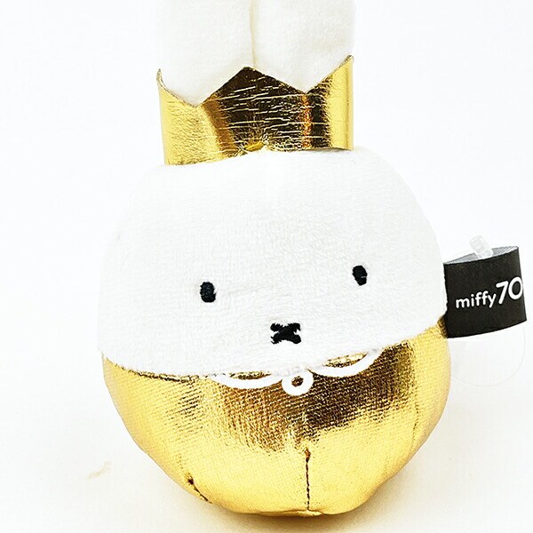 ミッフィー miffy 70th ぬいコロン ゴールド ぬいぐるみ キッズ