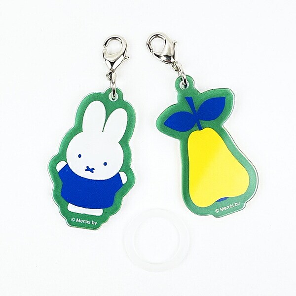 ミッフィー miffy 洋ナシ アクリルマーカーチャームセット キーホルダー MIFFY FRUITS 日本製