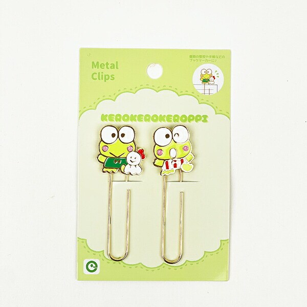 サンリオ けろけろけろっぴ メタルクリップセット 文具 Sanrio