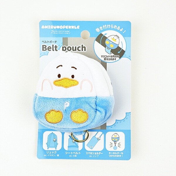 サンリオ あひるのペックル ベルトポーチ (ブルー) Sanrio