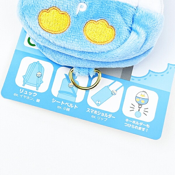 サンリオ あひるのペックル ベルトポーチ (ブルー) Sanrio