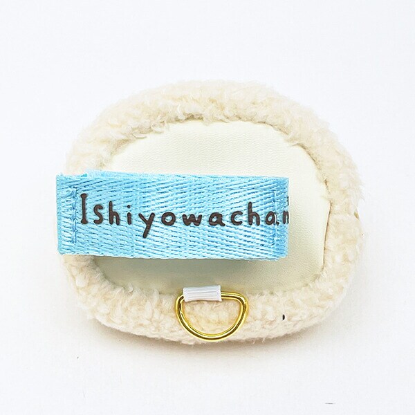 サンエックス いしよわちゃん ベルトポーチ san-X