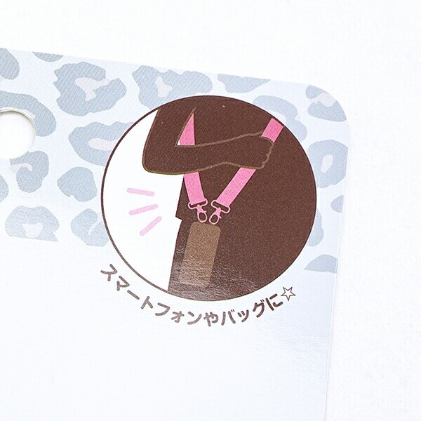 サンリオ こぎみゅん ショルダーストラップ スマホ用品 Sanrio