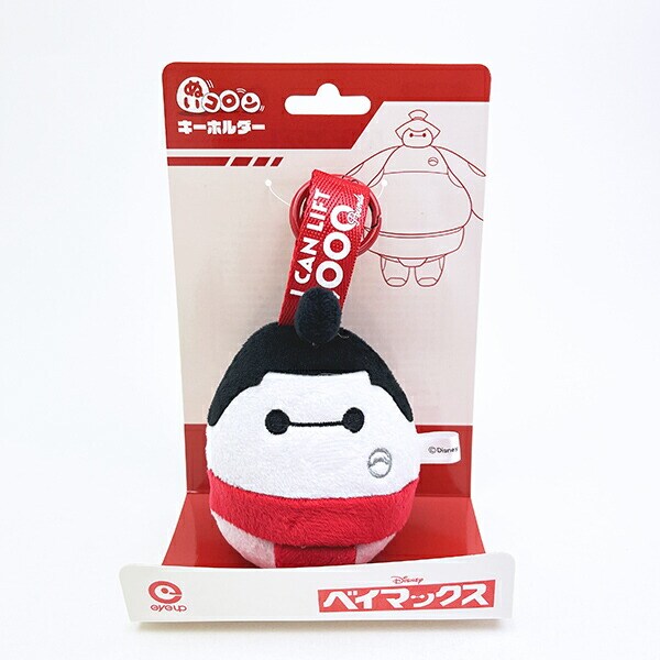ディズニー ベイマックス ぬいコロンキーホルダー 力士 Disney
