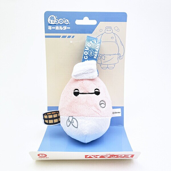 ディズニー ベイマックス ぬいコロンキーホルダー サウナ Disney