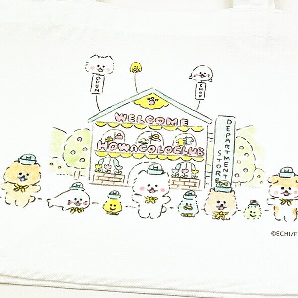 ほわころくらぶ みんなでおむかえミニトート バッグ ランチ